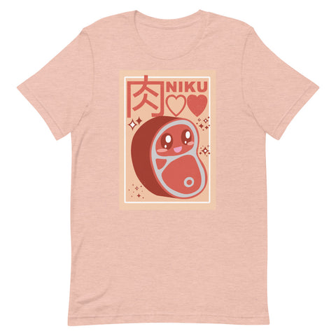 Kawaii Food Niku Meat! Cute Weeaboo Short-Sleeve Unisex T-Shirt