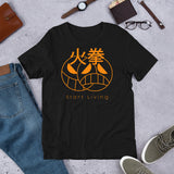 START LIVING - Firefist Minimalist Workout Tee - Anime Gym Clothes