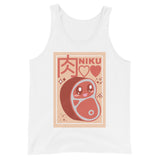 Kawaii Food Niku Meat! Cute Weeaboo Unisex Tank Top