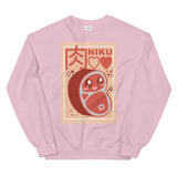 Kawaii Food Niku Meat! Cute Weeaboo Unisex Sweatshirt