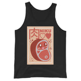 Kawaii Food Niku Meat! Cute Weeaboo Unisex Tank Top