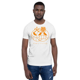 START LIVING - Firefist Minimalist Workout Tee - Anime Gym Clothes