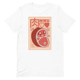 Kawaii Food Niku Meat! Cute Weeaboo Short-Sleeve Unisex T-Shirt